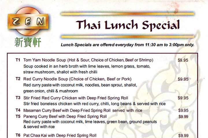 Thai Lunch